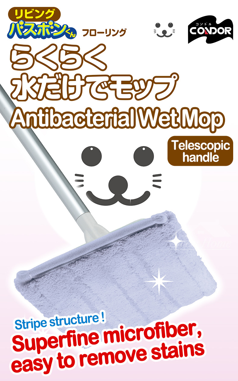 产品详情页_01